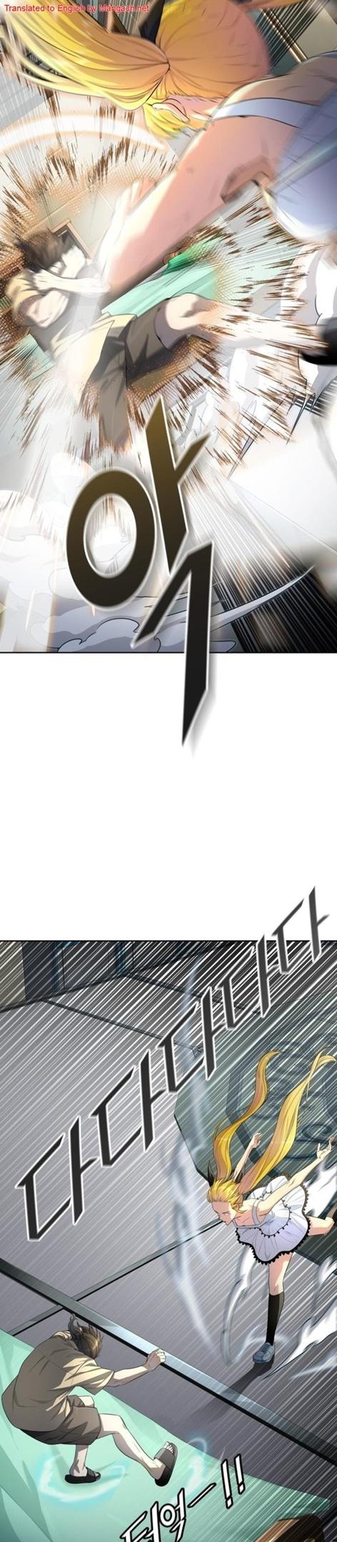 Tower of God Chapter 548 image 12